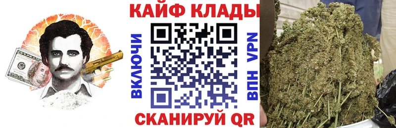 Цена Октябрьский ГАШ  blacksprut как войти  МЕФ  МАРИХУАНА  Экстази 