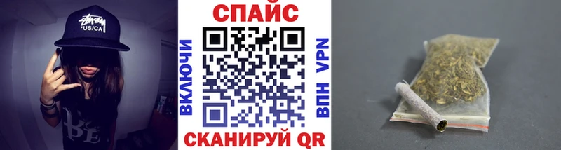 где можно купить наркотик  Октябрьский  Бутират оксана 