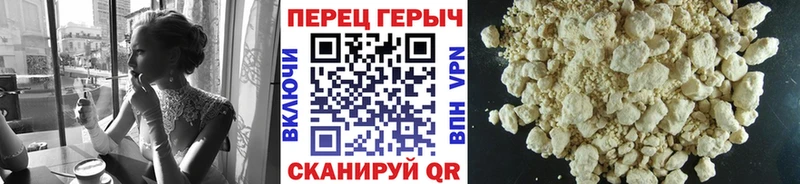Героин Heroin  Октябрьский 
