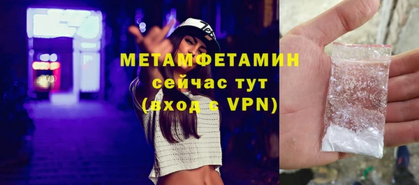 гашиш Остров