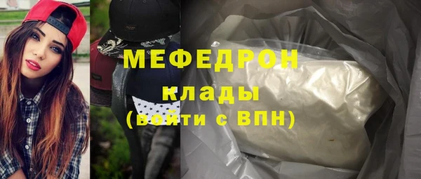 гашиш Остров