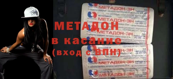 соль курить ск Осташков