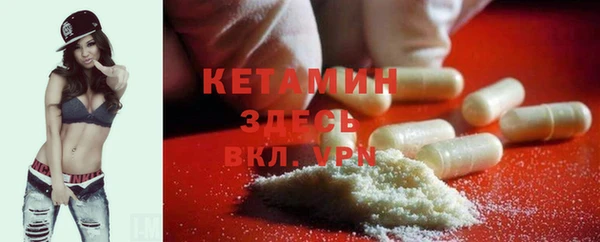 гашиш Остров