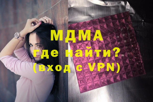 гашиш Остров