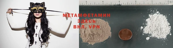 гашиш Остров
