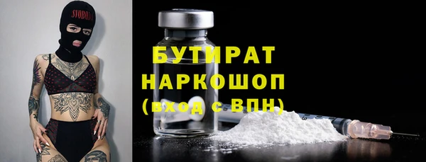 гашиш Остров