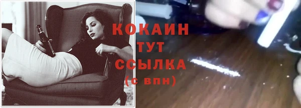 гашиш Остров