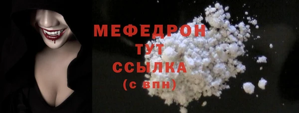 гашиш Остров