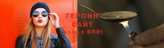 гашиш Остров