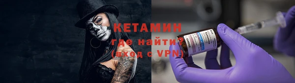гашиш Остров