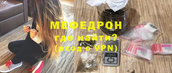 гашиш Остров