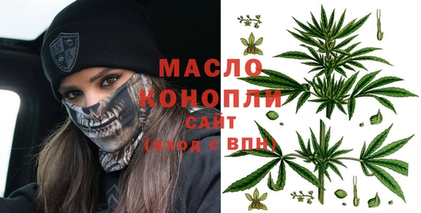 гашиш Остров
