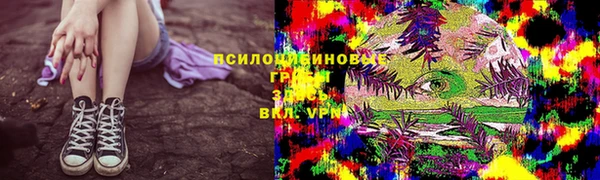 гашиш Остров