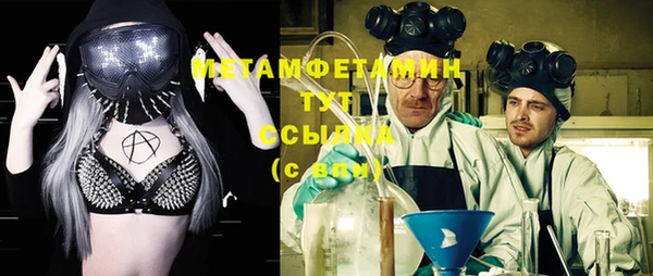 гашиш Остров