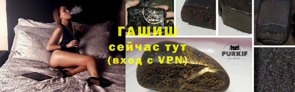 гашиш Остров