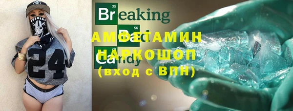 гашиш Остров