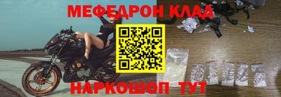 экстази Лесосибирск