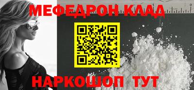 хмурый Ликино-Дулёво