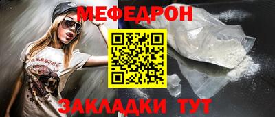 экстази Лесосибирск