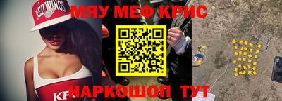 экстази Лесосибирск