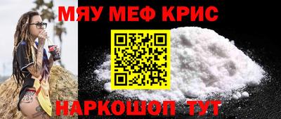 индика Ливны