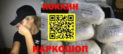 хмурый Ликино-Дулёво