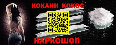 экстази Лесосибирск