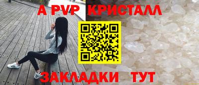 хмурый Ликино-Дулёво
