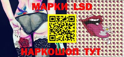 ALPHA PVP Чапаевск
