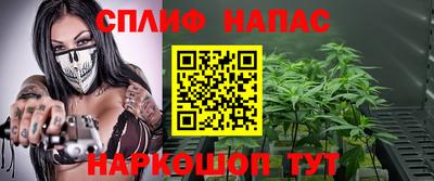 героин Чебоксары