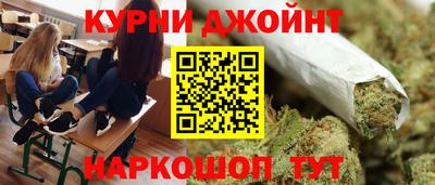 экстази Лесосибирск