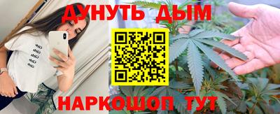 хмурый Ликино-Дулёво