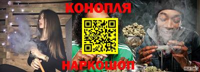 индика Ливны