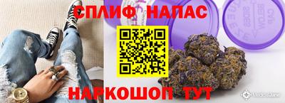 экстази Лесосибирск