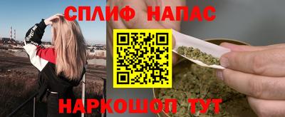 хмурый Ликино-Дулёво