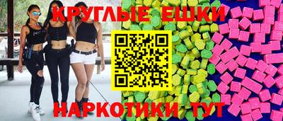 индика Ливны