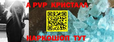 экстази Лесосибирск