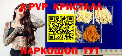 хмурый Ликино-Дулёво