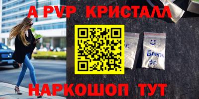 хмурый Ликино-Дулёво