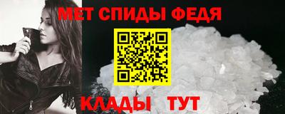 индика Ливны