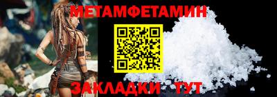 хмурый Ликино-Дулёво