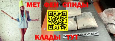 индика Ливны