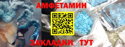 хмурый Ликино-Дулёво
