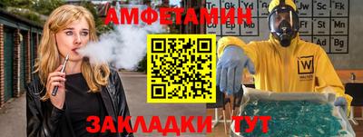 экстази Лесосибирск