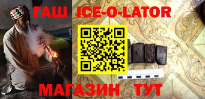 экстази Лесосибирск
