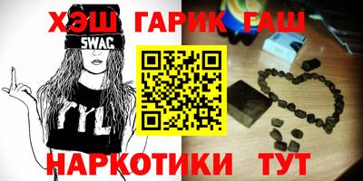 хмурый Ликино-Дулёво