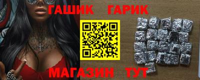 хмурый Ликино-Дулёво