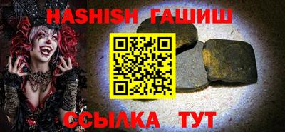 экстази Лесосибирск