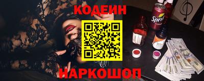 хмурый Ликино-Дулёво
