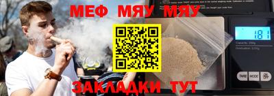 хмурый Ликино-Дулёво